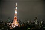 tokyo skyline